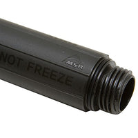 MSR HyperFlow Replacement Filter Cartridge